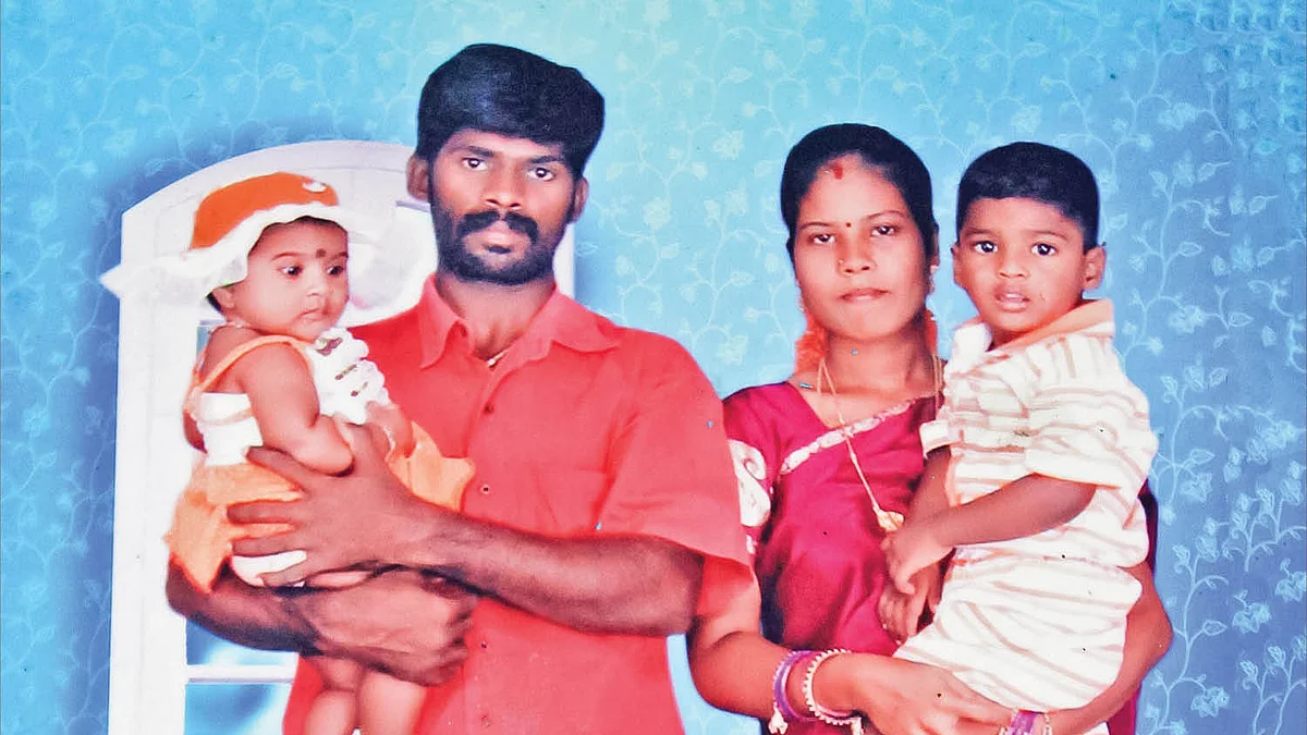 உஷா