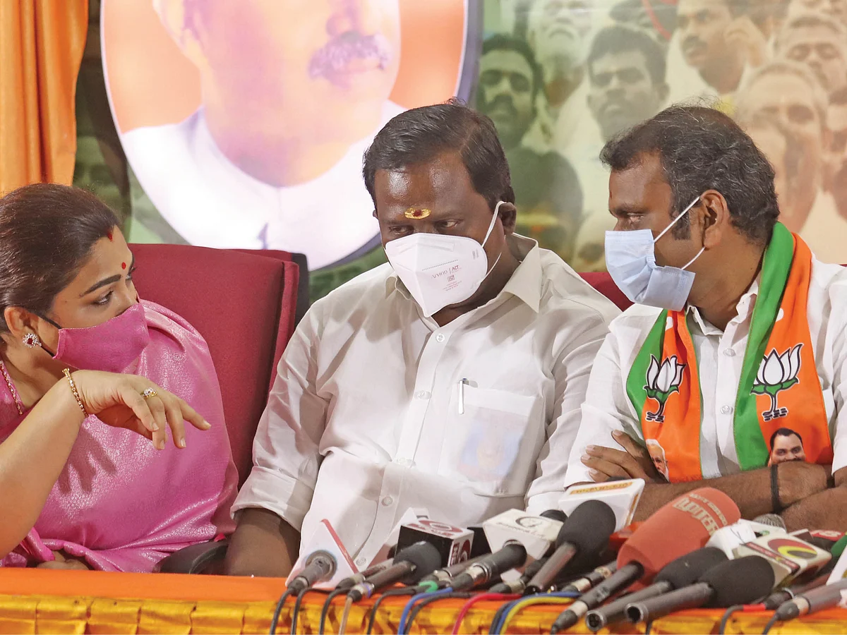 போட்டோ தாக்கு