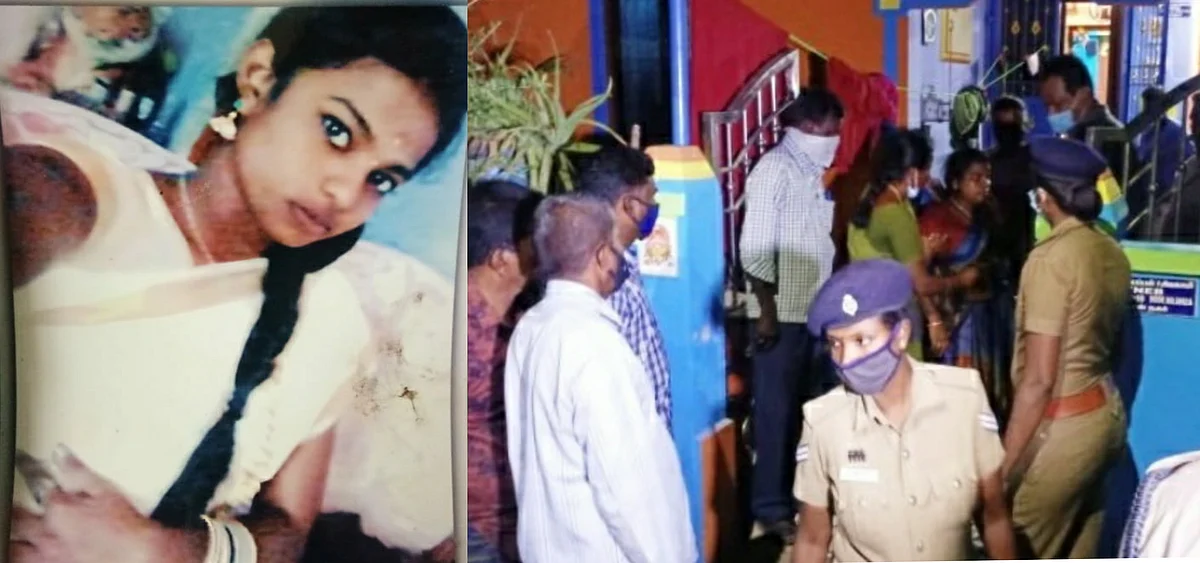 லோகப்பிரியா