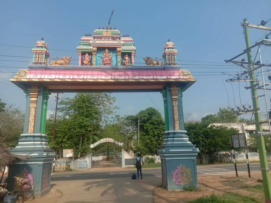 கரம்பயம் கிராமம்