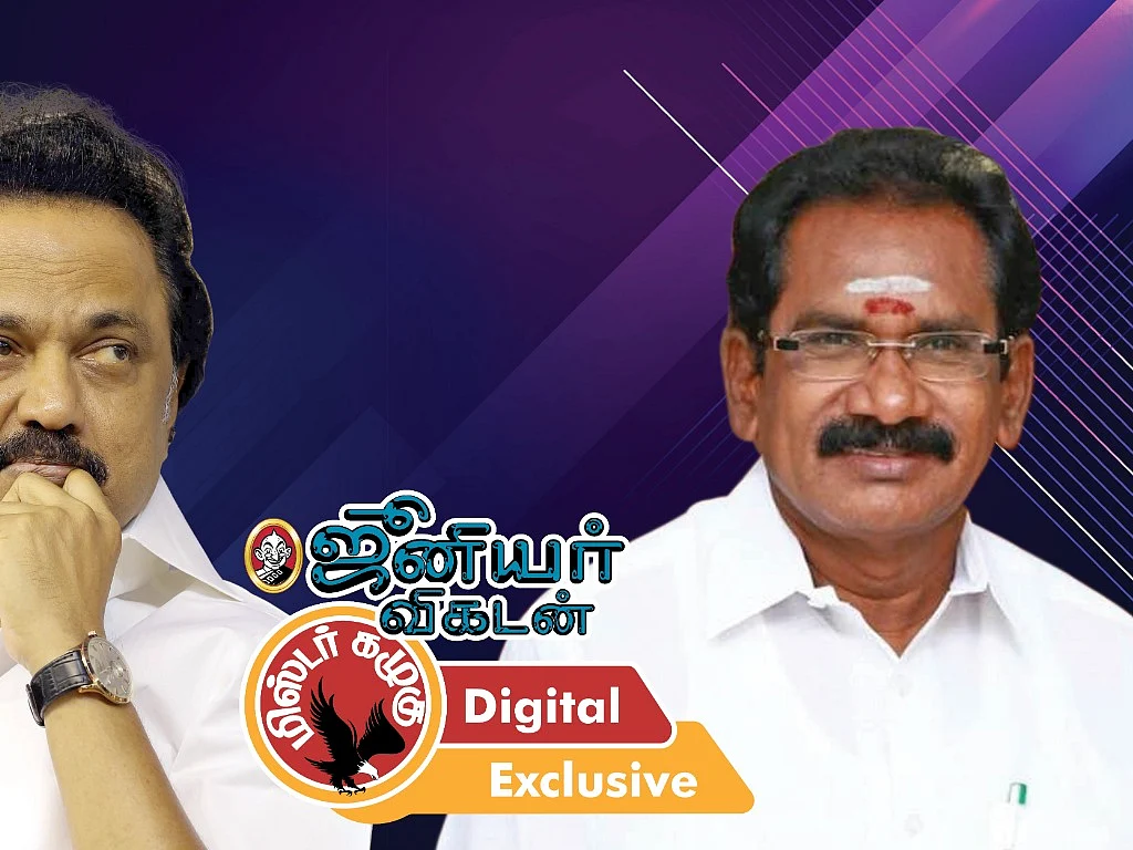 தடையை மீறிய ஸ்டாலினின் மகள் டு அமைச்சர் கனவிலிருக்கும் பா.ம.க வேட்பாளர்கள் வரை.. கழுகார் அப்டேட்ஸ்!