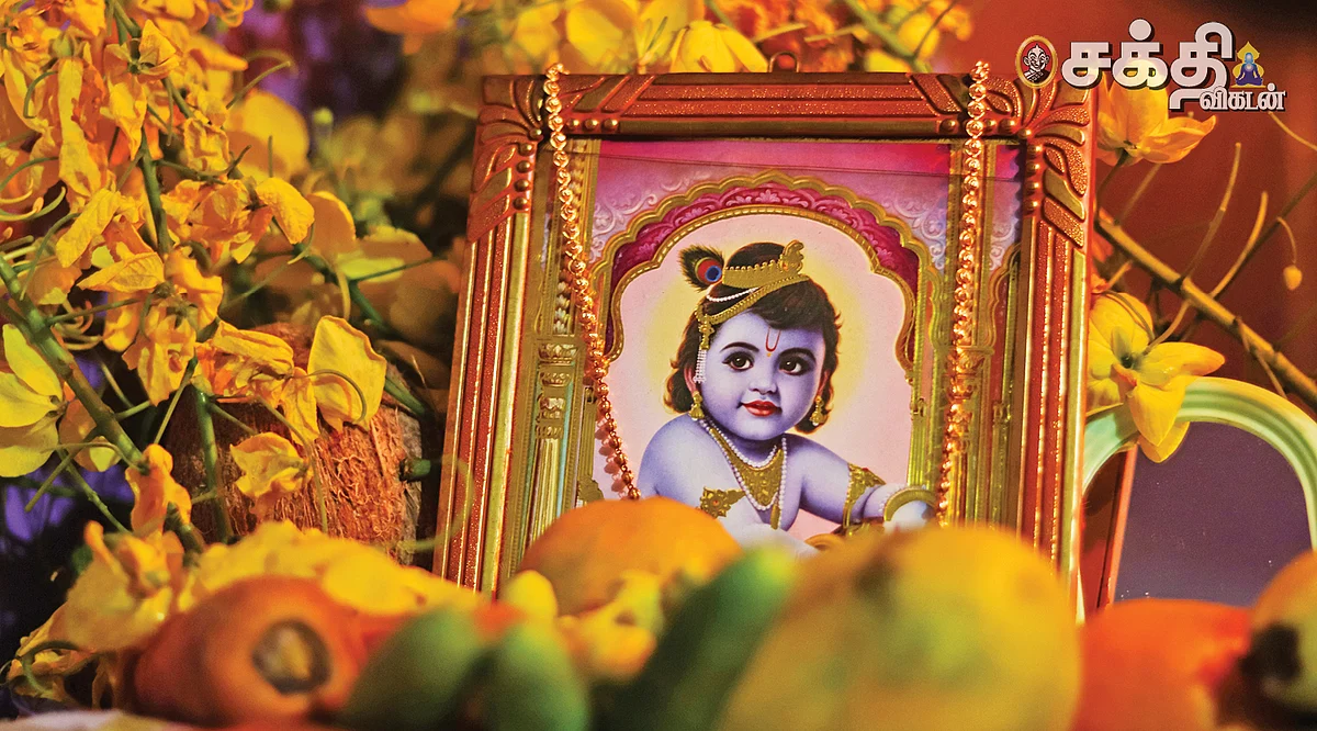 தமிழ்ப் புத்தாண்டு