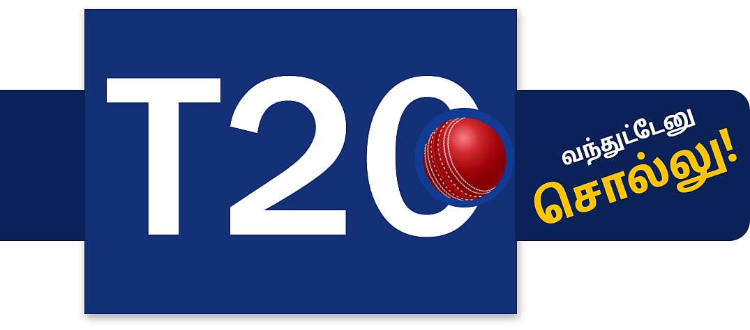 T20 உலகக் கோப்பை அக்டோபர் 16-ல் தொடக்கம் - முழு அட்டவணை! இந்தியாவின் கோப்பைக் கனவு நிறைவேறுமா?