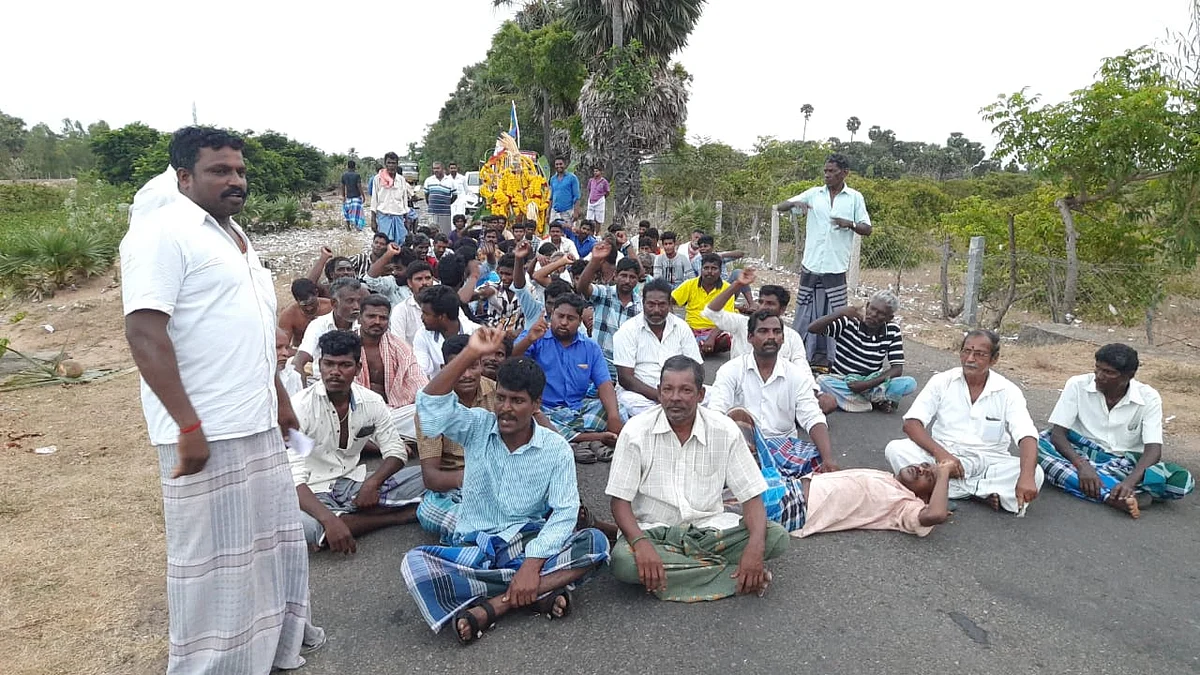போராட்டம்