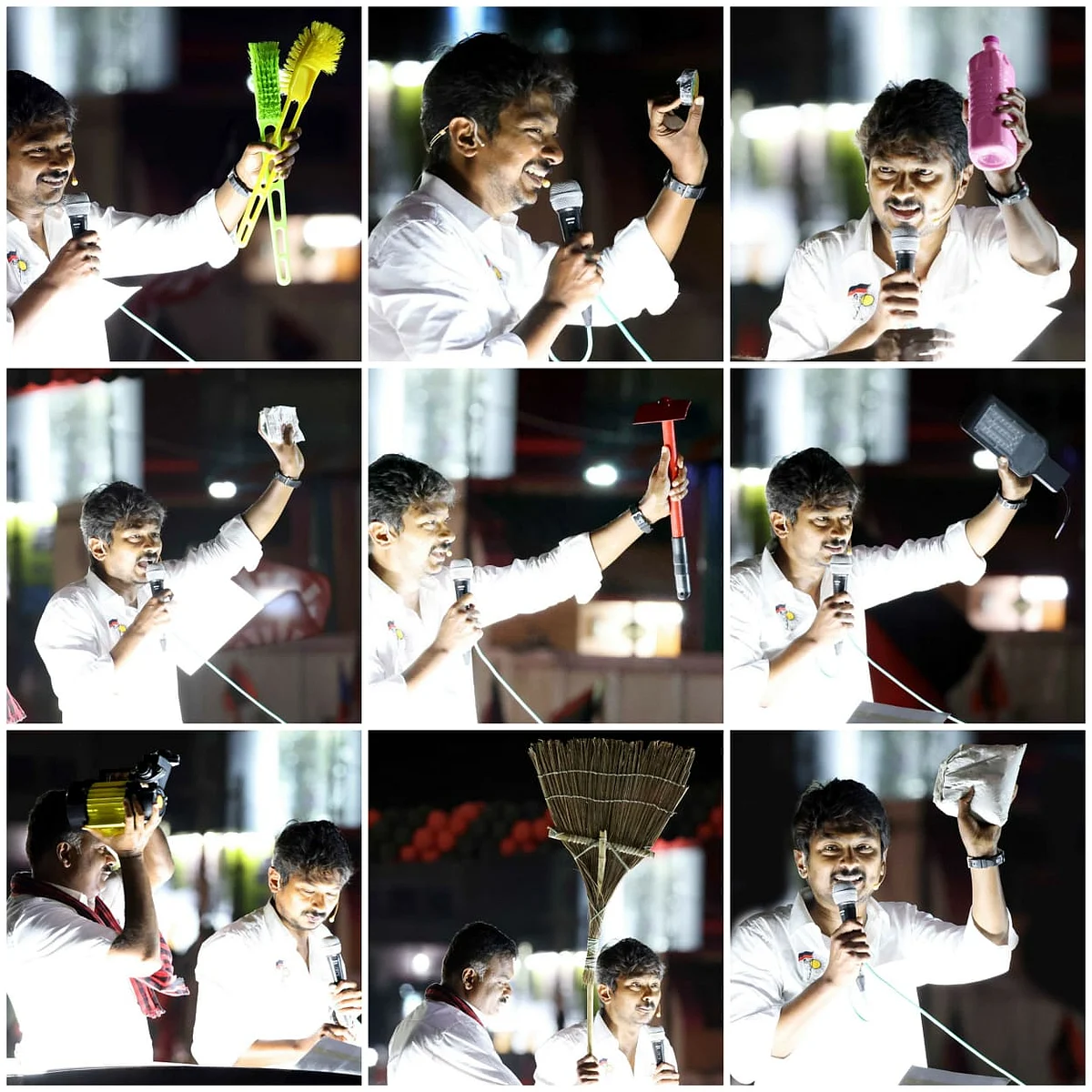 உதயநிதி