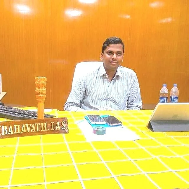 தற்போதைய சப் கலெக்டர் இளம்பகவத்