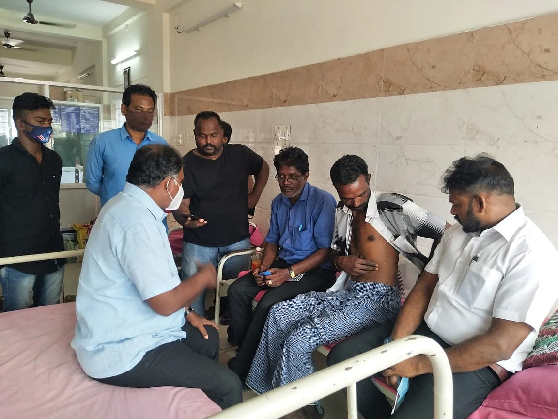 சந்திப்பு