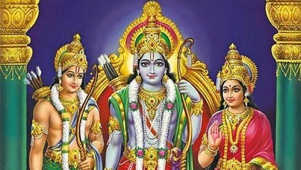 ஸ்ரீராமர்