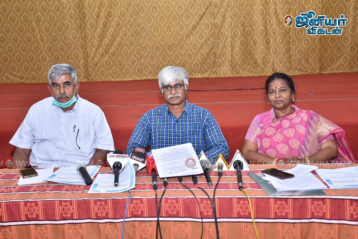 வேட்பாளர் விவர அறிக்கை வெளியீடு