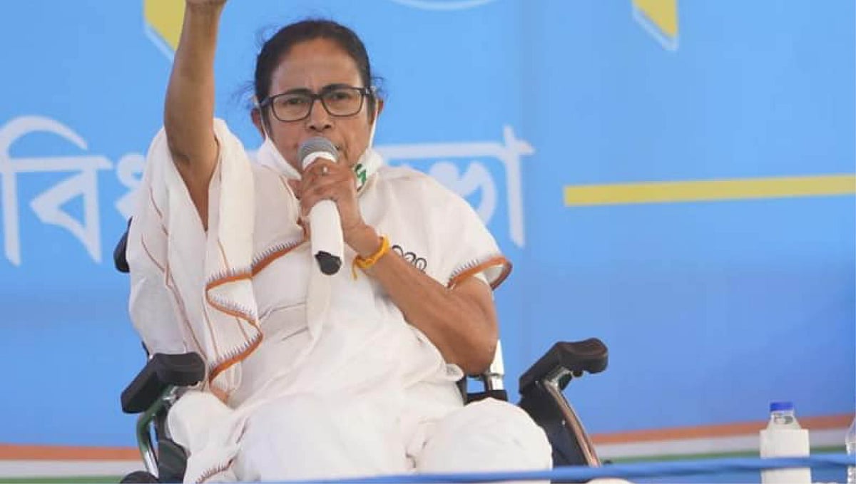 மம்தா பானர்ஜி