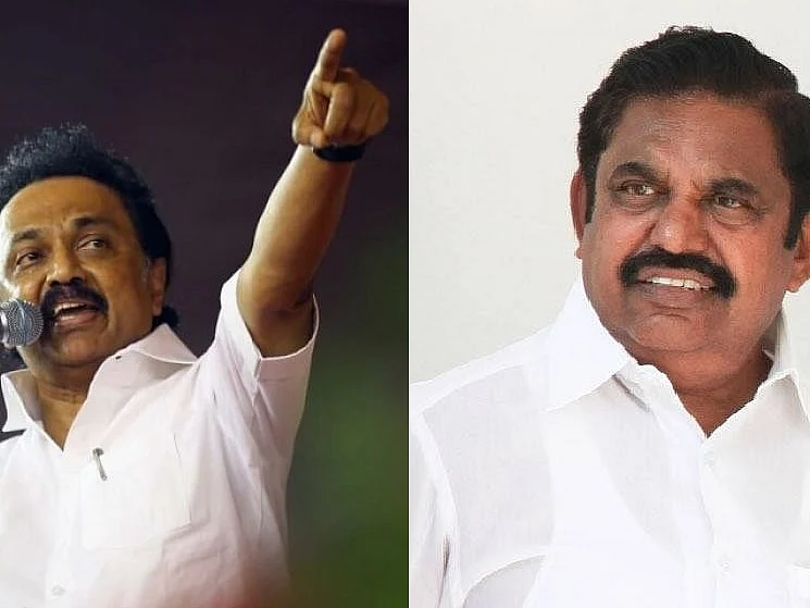 தேர்தல் பிரசாரமும் காற்றில் பறக்கும் கண்ணியமும்!
