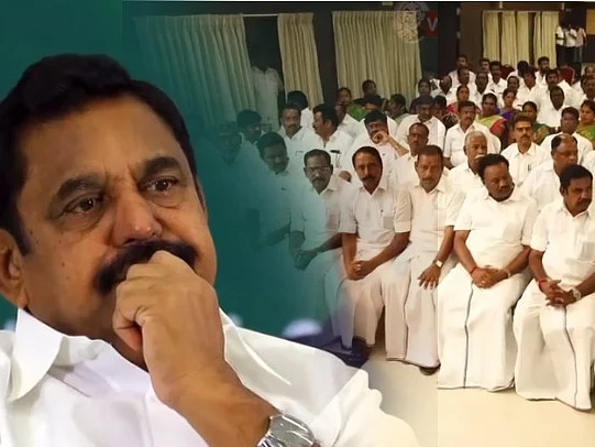 எடப்பாடி