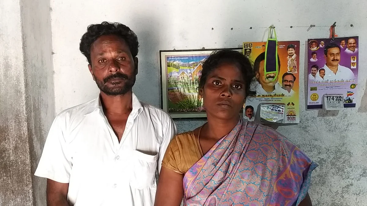 சரஸ்வதியின் பெற்றோர்