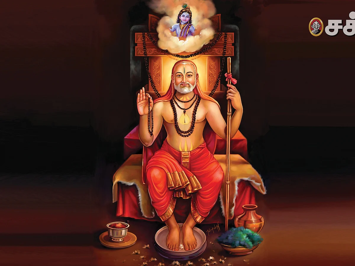 'நீங்கள் அனுமதித்தால்!'