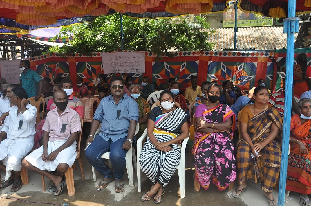போராட்டம்