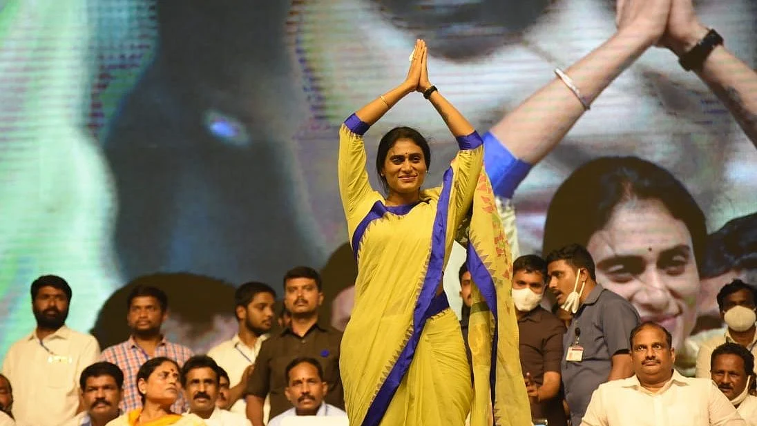 ஜெகன்மோகன் தங்கை ஷர்மிளா