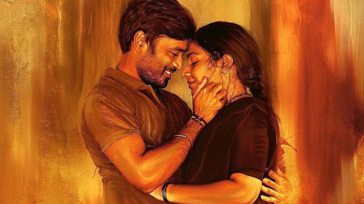 கர்ணன்