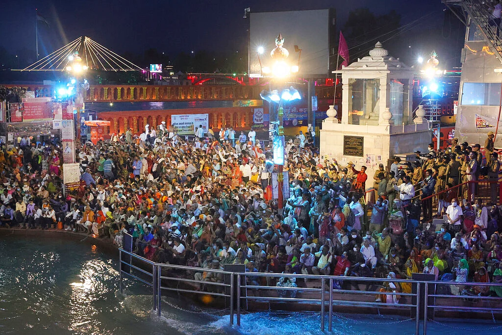 கும்பமேளா