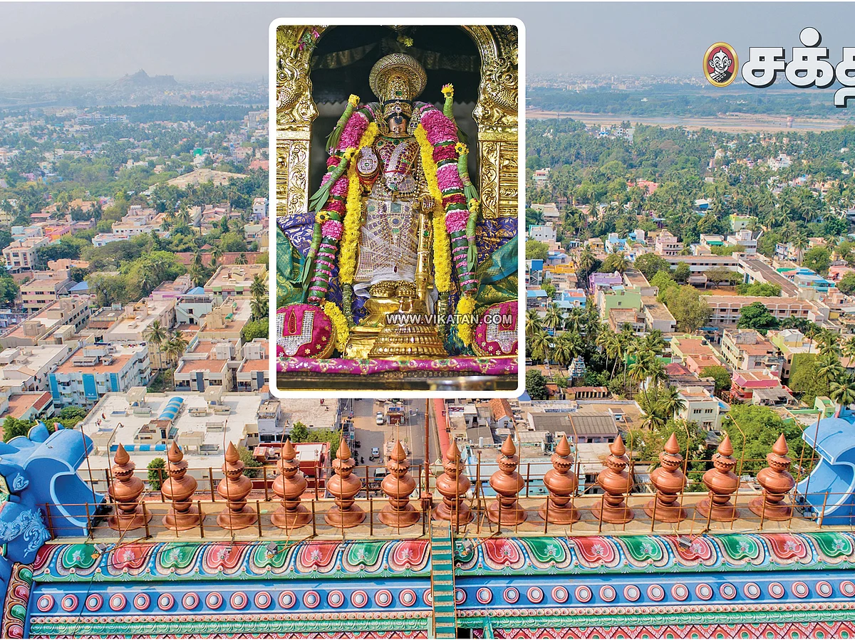 ரங்க ராஜ்ஜியம் - 78