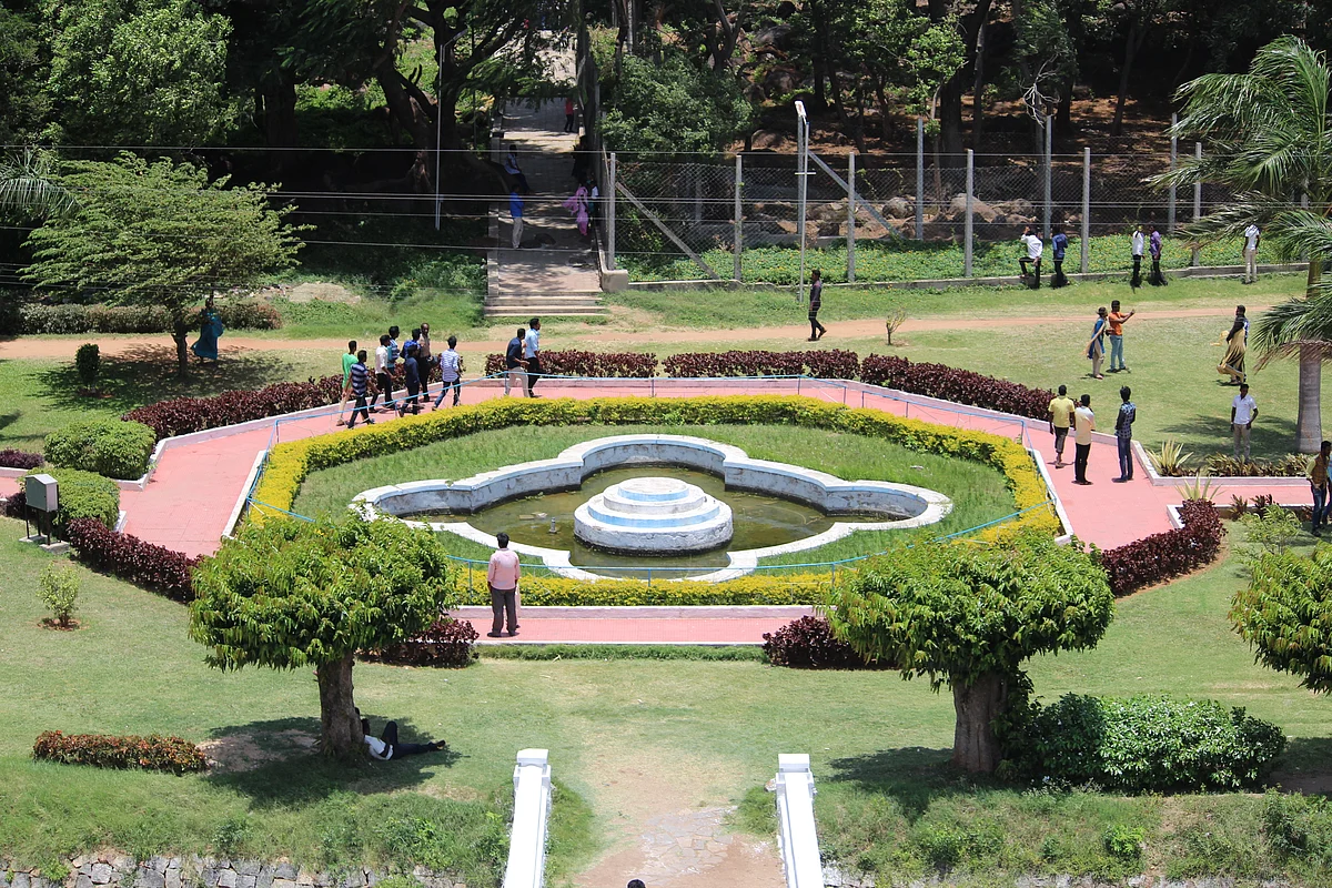 Krishnagiri River Park
