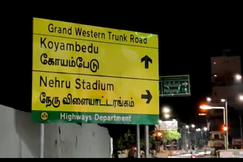 கழுகார் பதில்கள்
