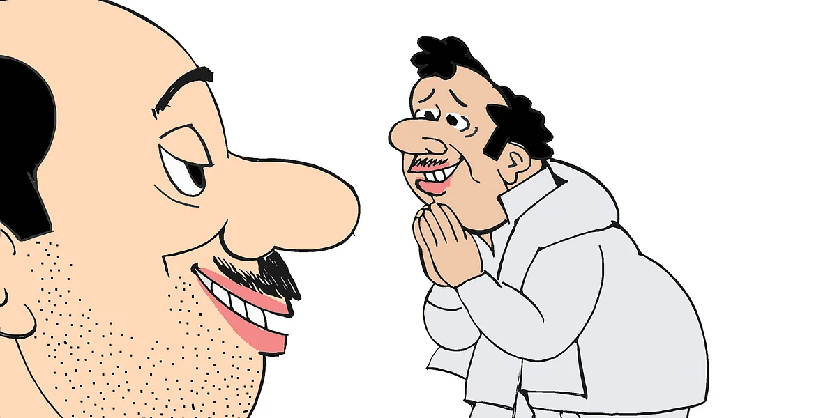 வேட்பாளர்களின் பயோடேட்டா