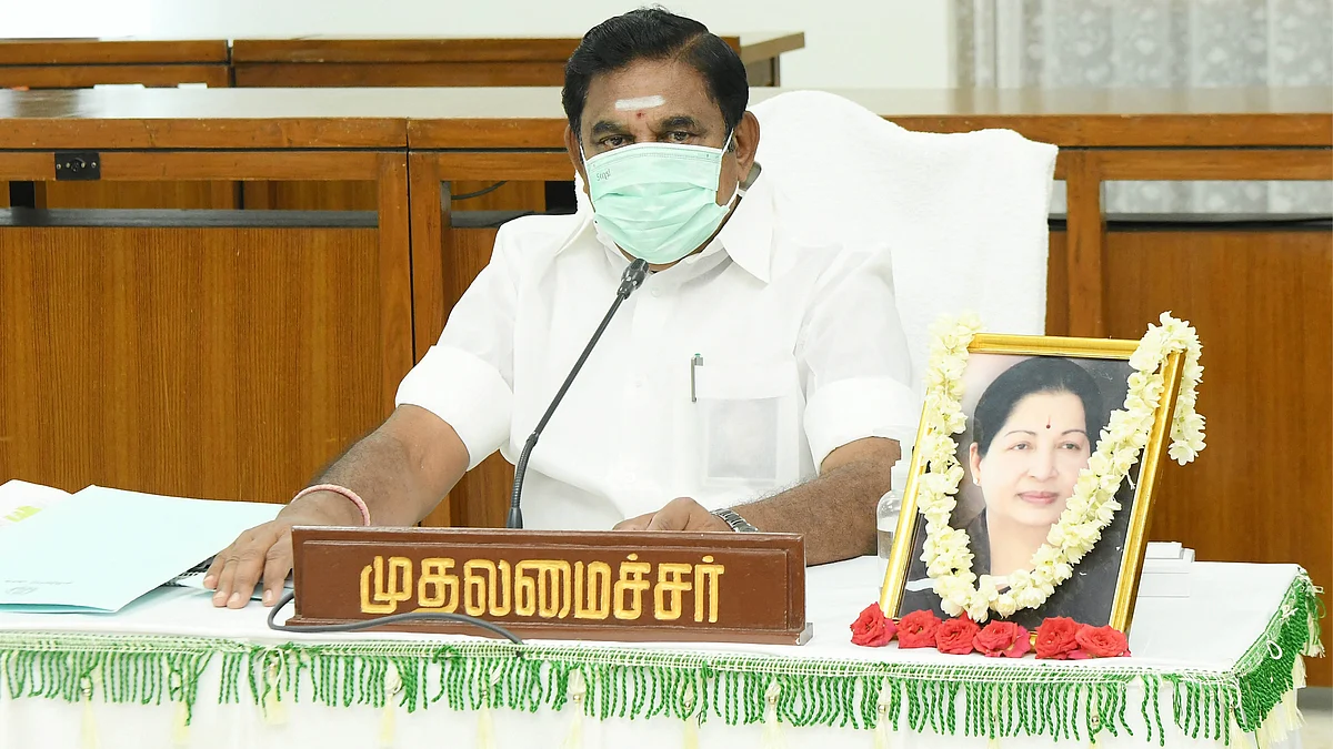 எடப்பாடி பழனிசாமி