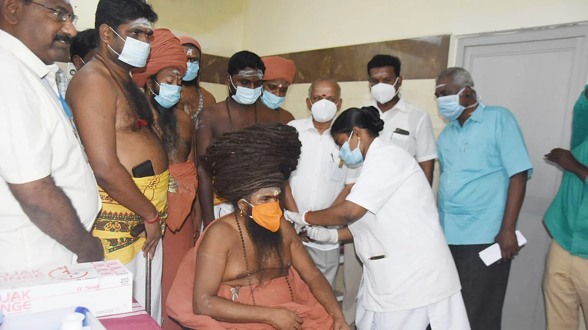 தரும்புரம் ஆதீனம்