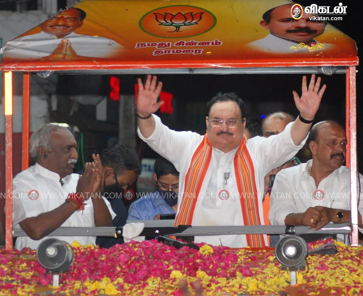 ஜே.பி.நட்டா பிரசாரம்