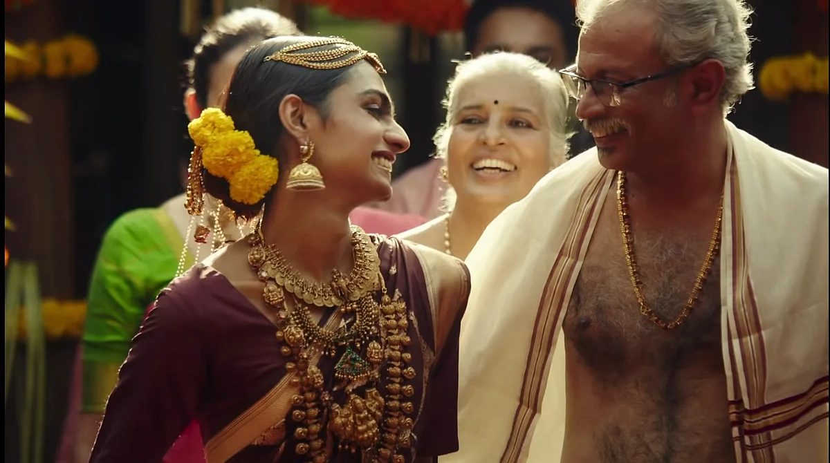 #bhimajewellery விளம்பரம்