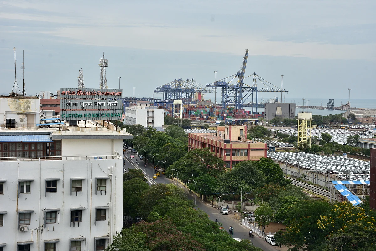 துறைமுகம் தொகுதி