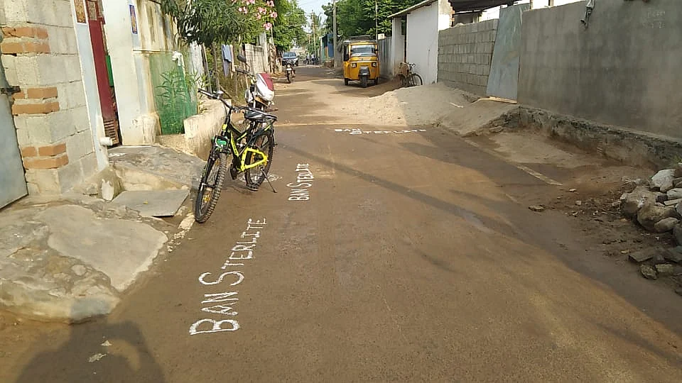 வீடுகளில் போடப்பட்ட ஸ்டெர்லைட் எதிர்ப்பு கோலம்