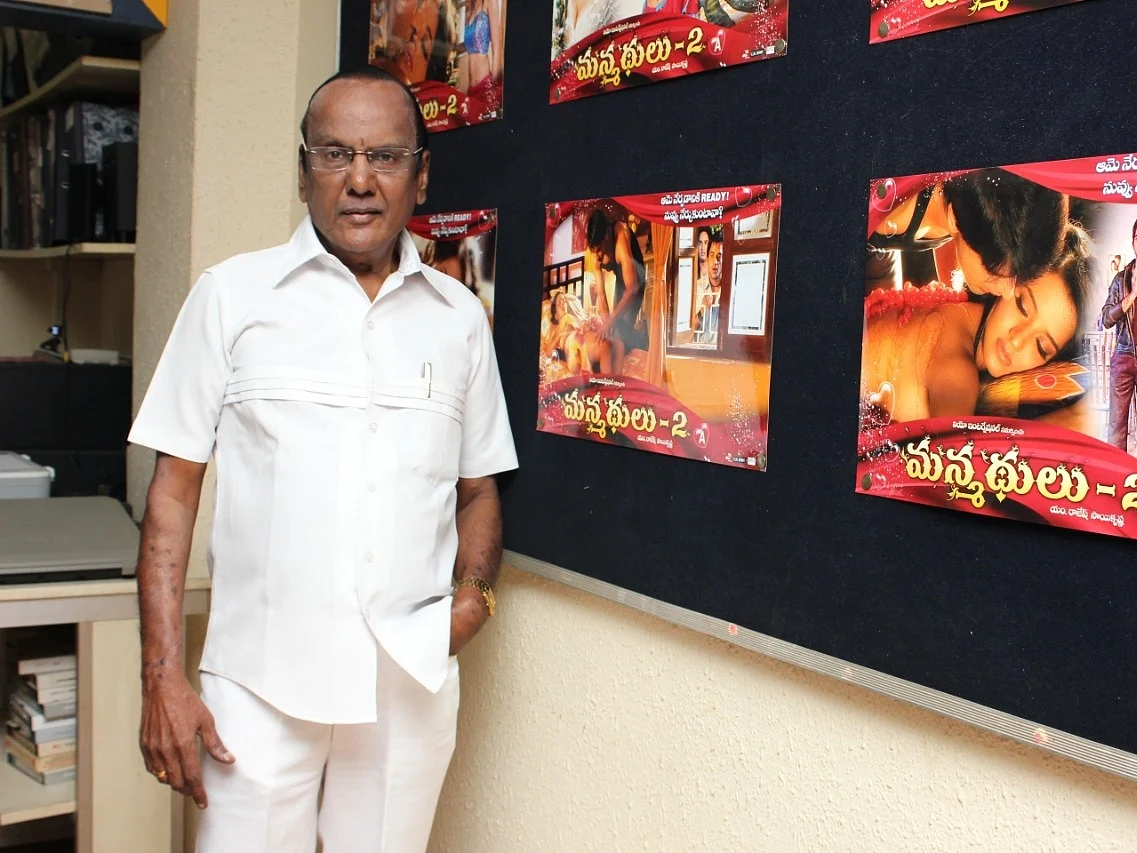 ருக்மாங்கதன்