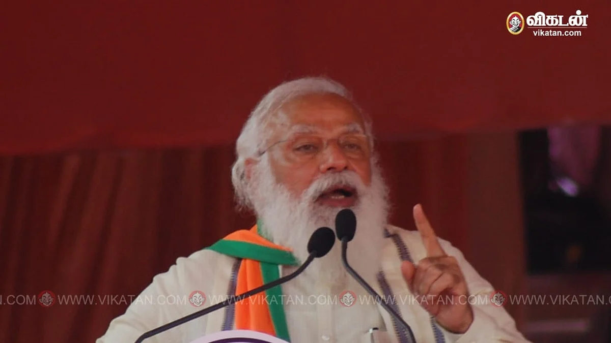 கன்னியாகுமரியில் பேசிய பிரதமர் நரேந்திரமோடி