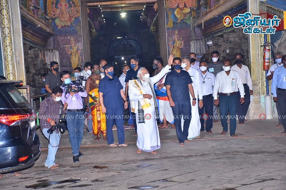பிரதமர் மோடி