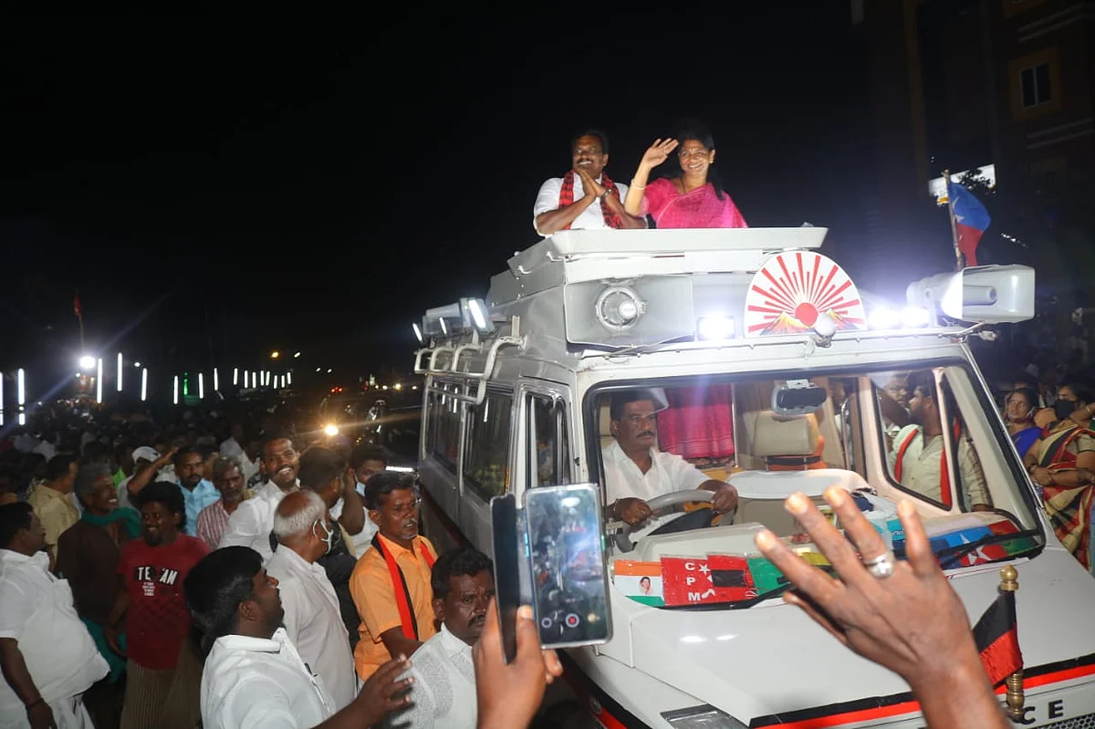 கனிமொழி