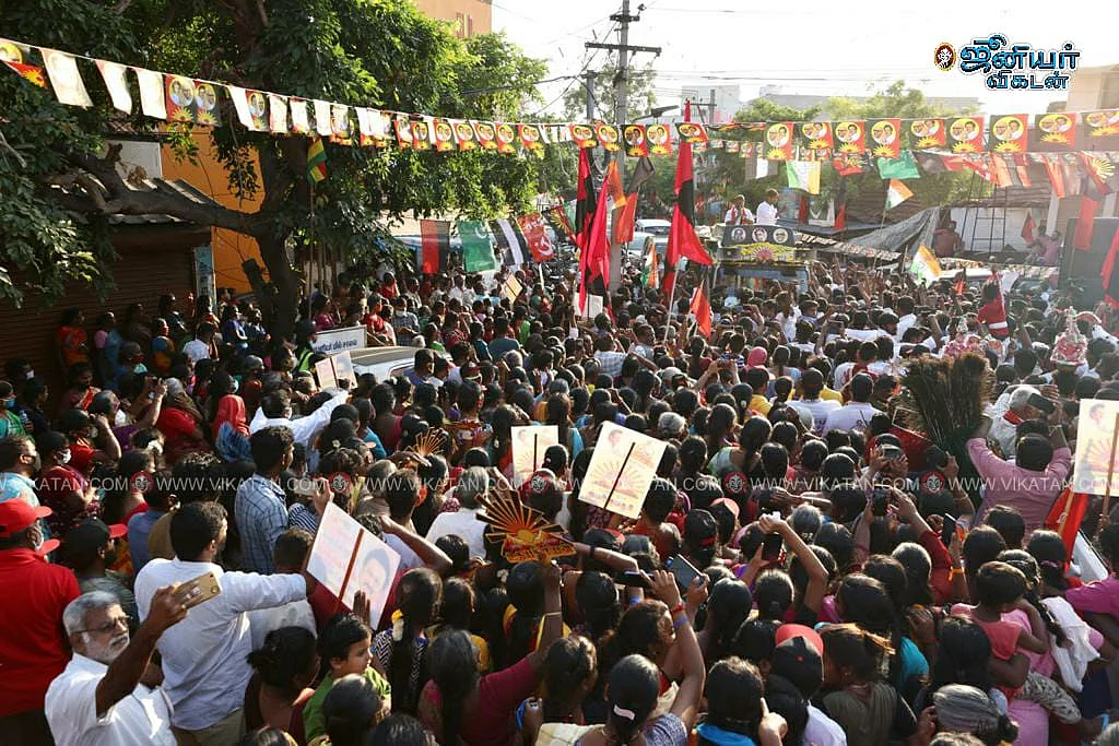 உதயநிதி ஸ்டாலின்