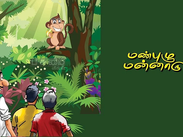 மண்புழு மன்னாரு: கைவிட்ட பழப்பயிர்கள்.. கைகொடுத்த மரப்பயிர்கள்! இது தோற்று ஜெயித்தவரின் கதை!