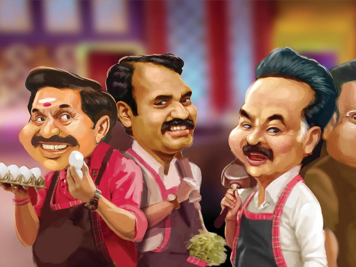 வாசகர் மேடை: “ஹலோ... நான் ஆதாம் பேசுறேன்!”