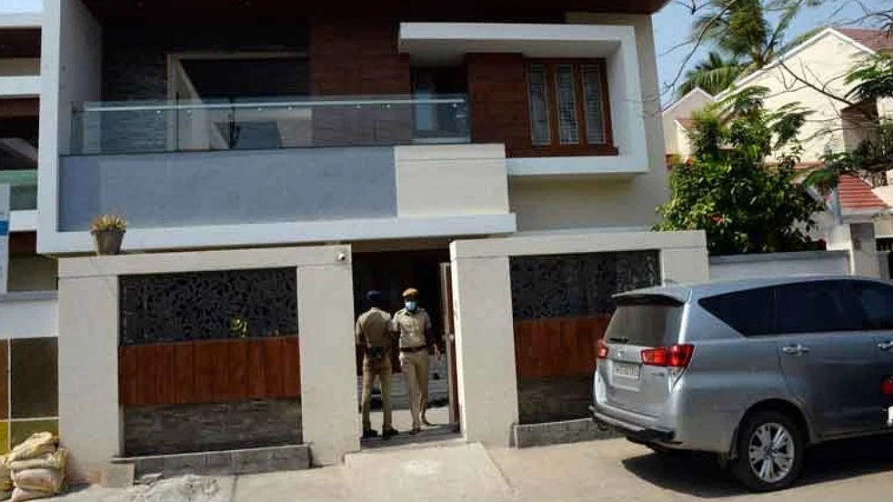 ரெய்டு