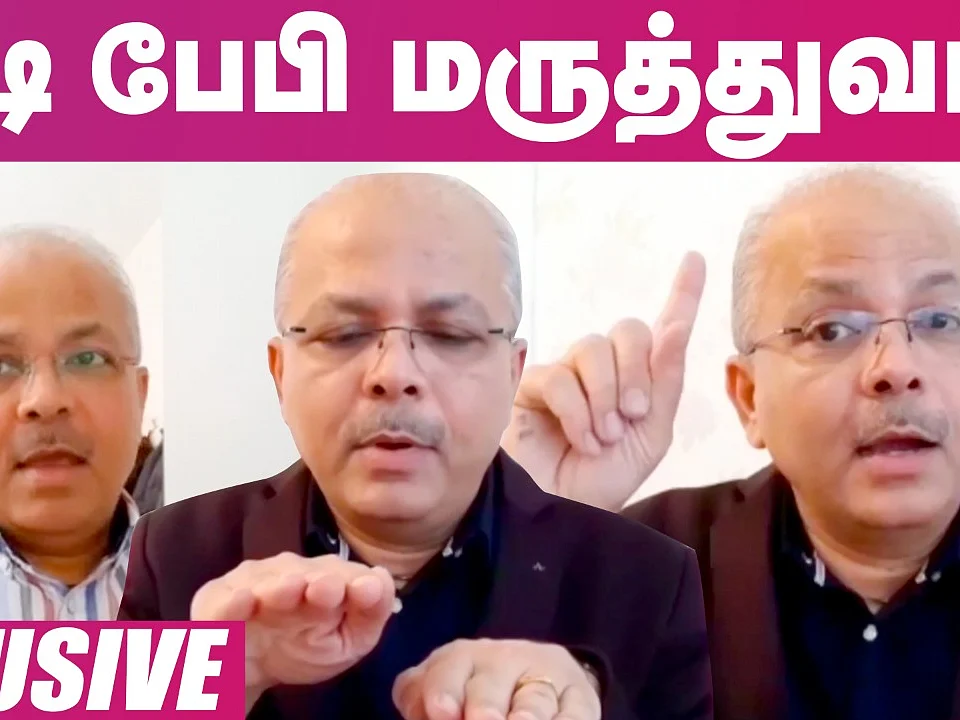 Exclusive: Rowdy Baby பாடலை Again Trend ஆக்கிய Doctor Baskar Interview