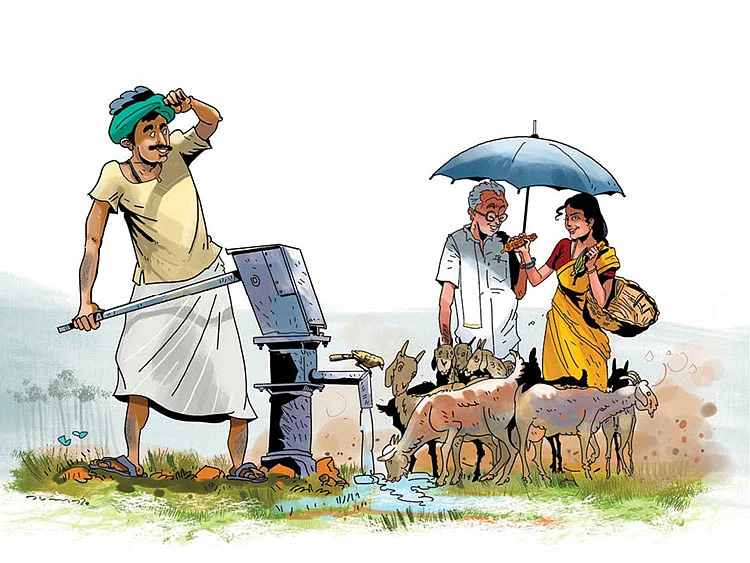 மரத்தடி மாநாடு