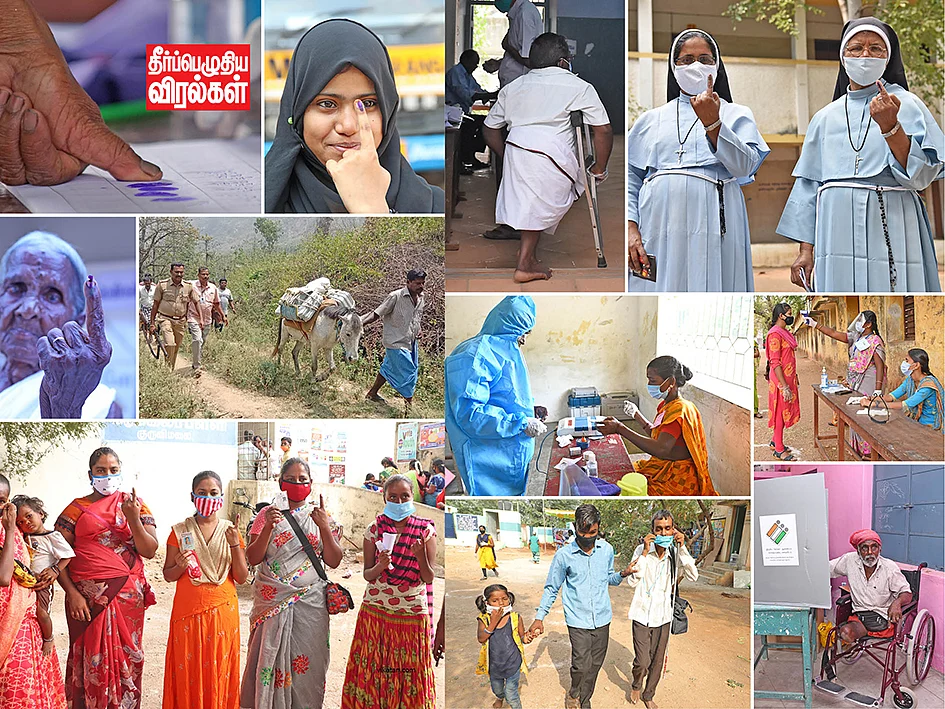 தீர்ப்பெழுதிய விரல்கள்