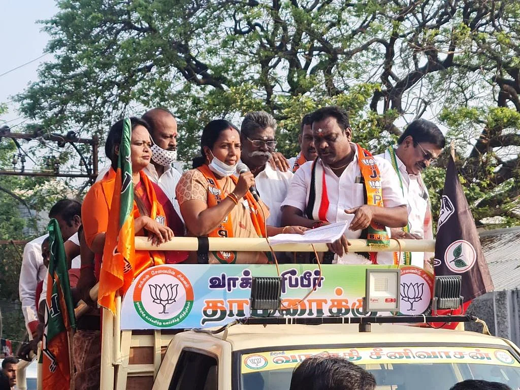 வானதியுடன் கலா