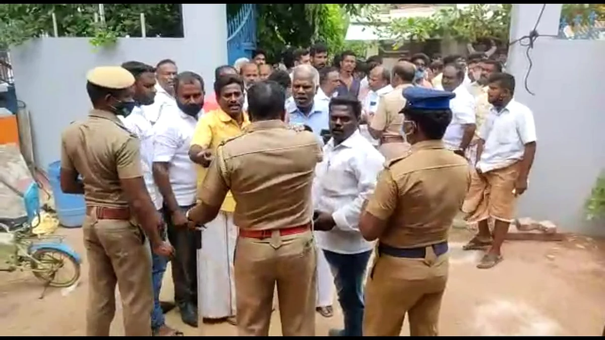 பாமக
