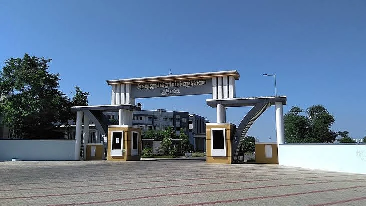 புதுக்கோட்டை மருத்துவமனை