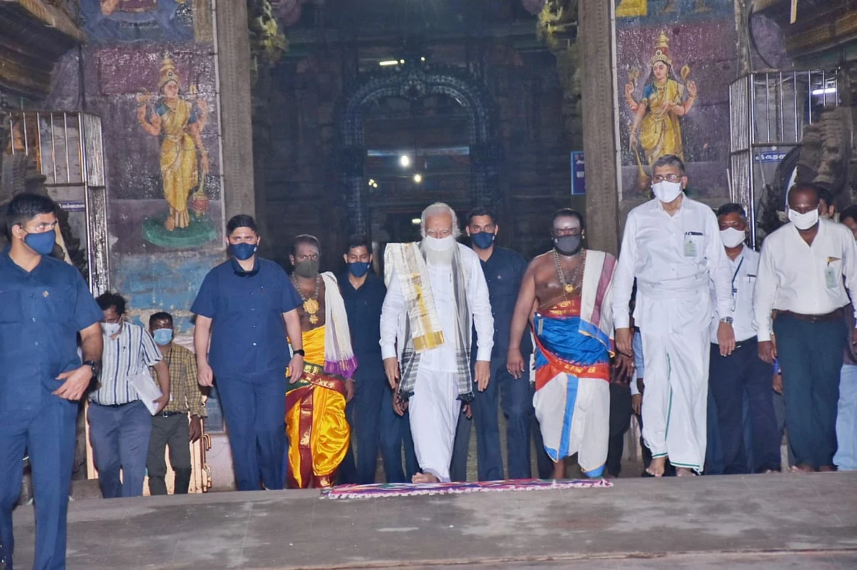 பிரதமர் மோடி
