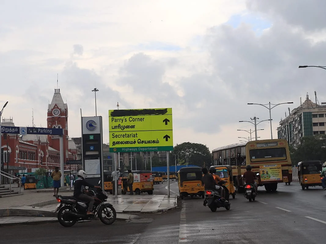 பெரியார் ஈ.வெ.ரா நெடுஞ்சாலை பெயர் மாற்றம்..! - உள்ளரசியல் என்ன?