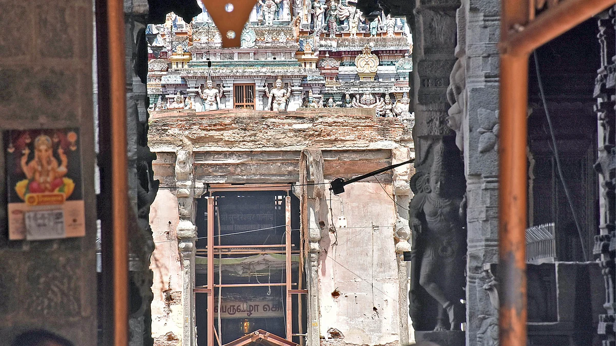 மீனாட்சியம்மன் கோயில்