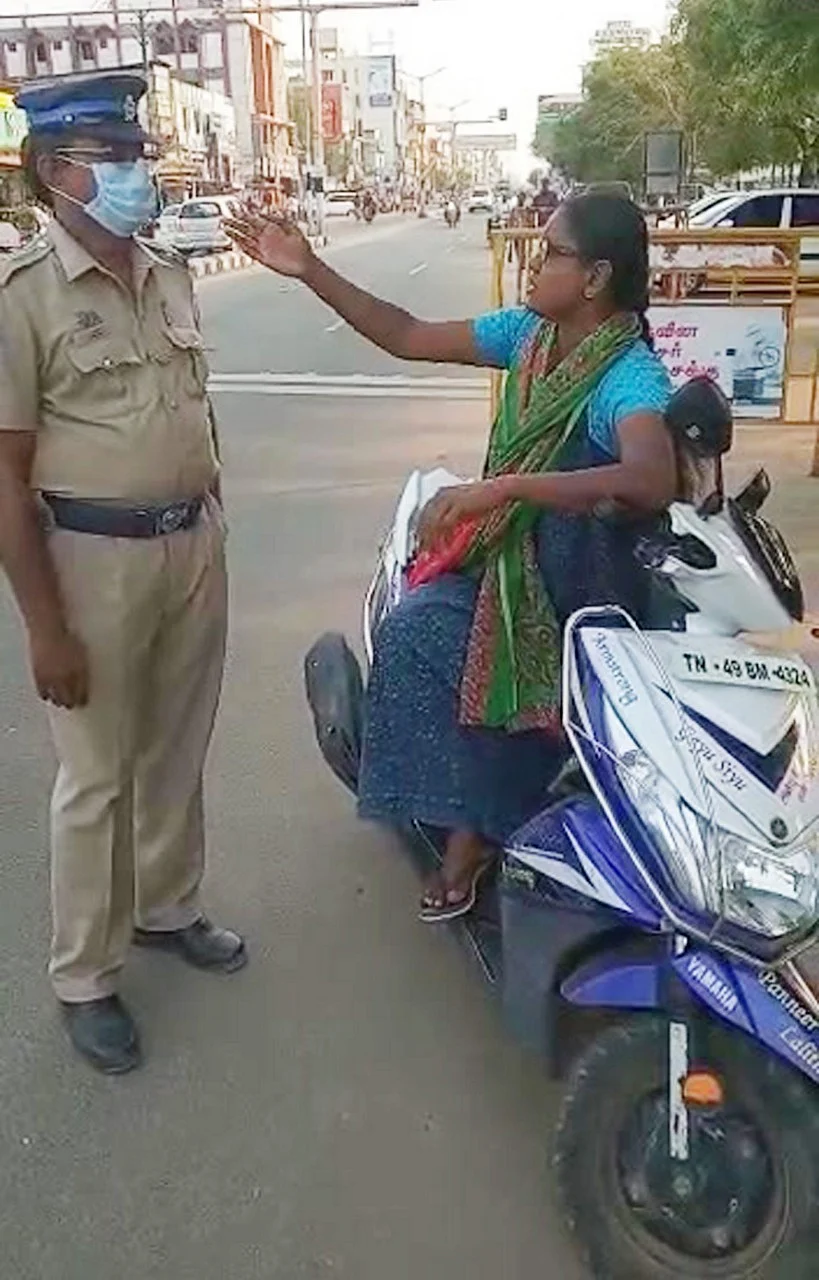 போலீஸ்
